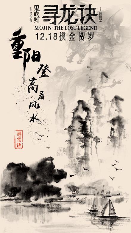 哈尔滨学院毕业证丢了怎么办