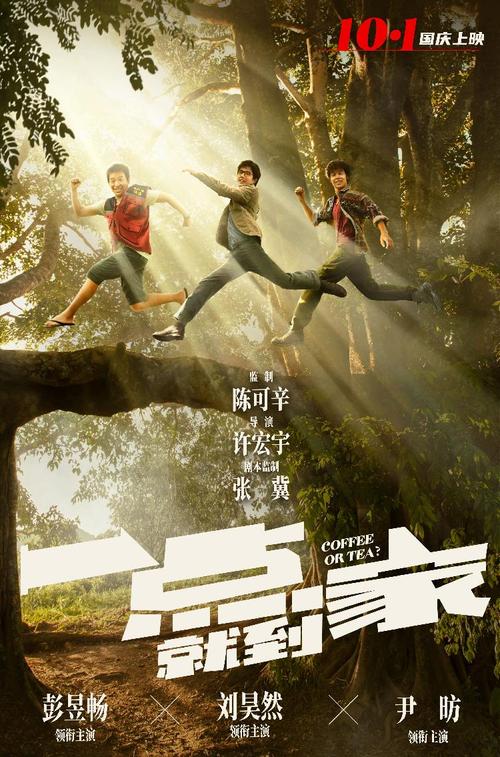 购买假罗斯蒙特学院文凭毕业证