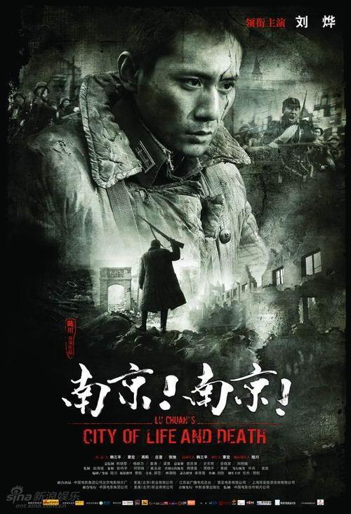 國學院大学市场开发文凭证书